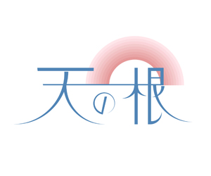 自己紹介(お客様へ)