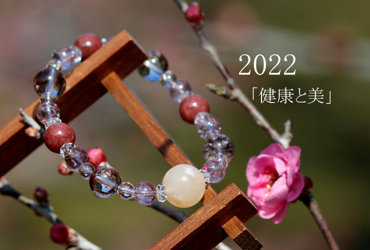 2088円 【95%OFF!】 花恋 パワーストーン 天然石 ブレスレット ピンクオパール インカローズ ローズクォーツ